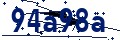 Code de sécurité