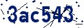 Code de sécurité