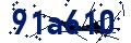 Code de sécurité