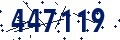 Code de sécurité