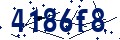 Code de sécurité