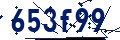 Code de sécurité