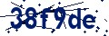 Code de sécurité
