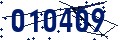 Code de sécurité