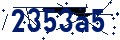 Code de sécurité