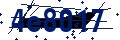 Code de sécurité