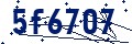 Code de sécurité