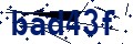 Code de sécurité