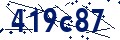 Code de sécurité