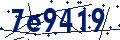 Code de sécurité