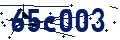 Code de sécurité