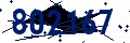 Code de sécurité