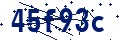 Code de sécurité