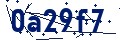 Code de sécurité