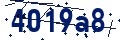 Code de sécurité