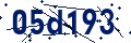 Code de sécurité