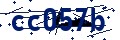 Code de sécurité