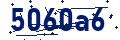 Code de sécurité