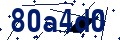Code de sécurité