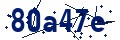 Code de sécurité