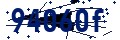 Code de sécurité