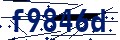 Code de sécurité