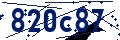 Code de sécurité
