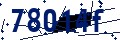 Code de sécurité