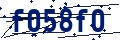 Code de sécurité