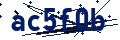 Code de sécurité