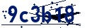 Code de sécurité