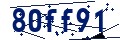 Code de sécurité