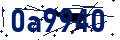 Code de sécurité