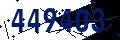 Code de sécurité