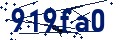 Code de sécurité