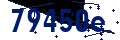 Code de sécurité