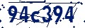 Code de sécurité