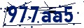 Code de sécurité