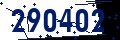 Code de sécurité