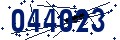 Code de sécurité