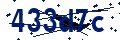 Code de sécurité