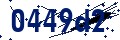 Code de sécurité
