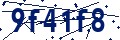 Code de sécurité