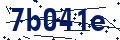 Code de sécurité