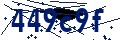 Code de sécurité