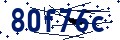 Code de sécurité