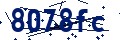 Code de sécurité
