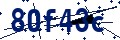 Code de sécurité