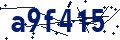 Code de sécurité