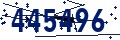 Code de sécurité